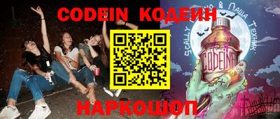 прущая мука Среднеуральск