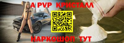 прущая мука Среднеуральск
