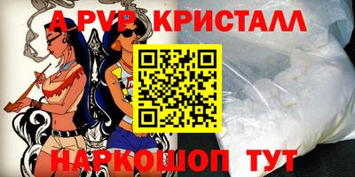 прущая мука Среднеуральск