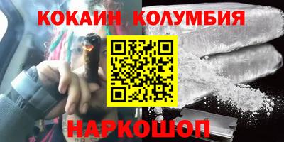 прущая мука Среднеуральск