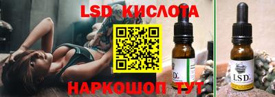 прущая мука Среднеуральск