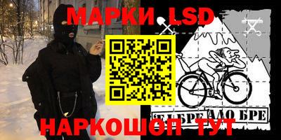 прущая мука Среднеуральск