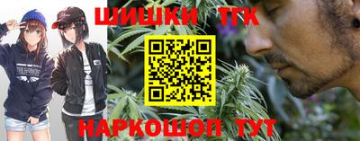 прущая мука Среднеуральск