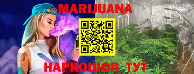 прущая мука Среднеуральск