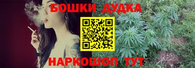 амф Старая Купавна