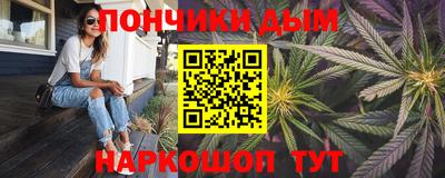 амф Старая Купавна
