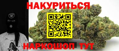 прущая мука Среднеуральск