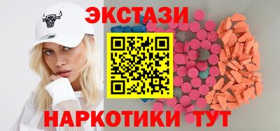 прущая мука Среднеуральск