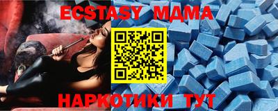прущая мука Среднеуральск