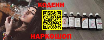 амф Старая Купавна