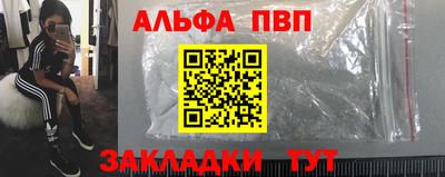 прущая мука Среднеуральск