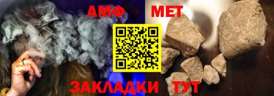 прущая мука Среднеуральск