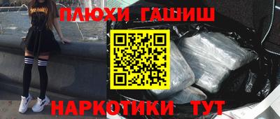 амф Старая Купавна