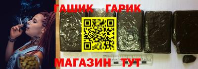 прущая мука Среднеуральск