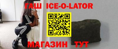 прущая мука Среднеуральск