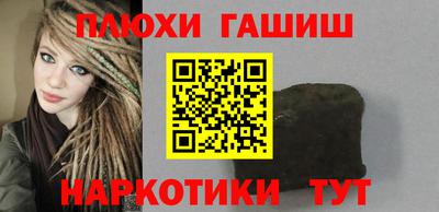 прущая мука Среднеуральск