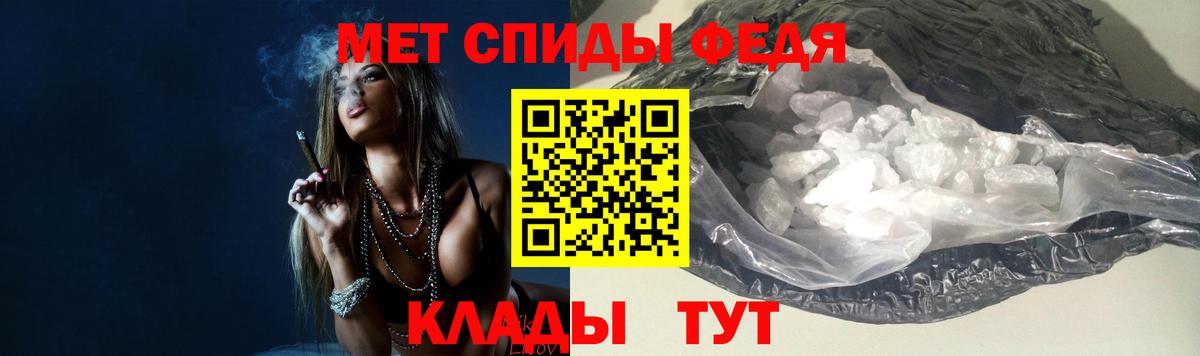  COCAIN Ртищево